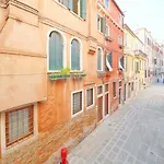 Dolcevita N 146 *
